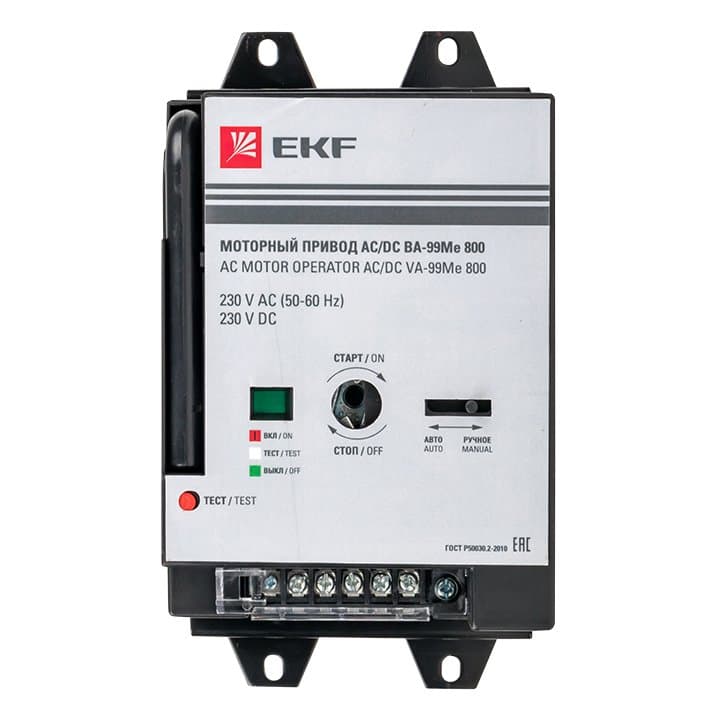 EKF PROxima Моторный привод 230B АС/DC ВА-99Me 800 mccb99me-800-mtr — миниатюра 2