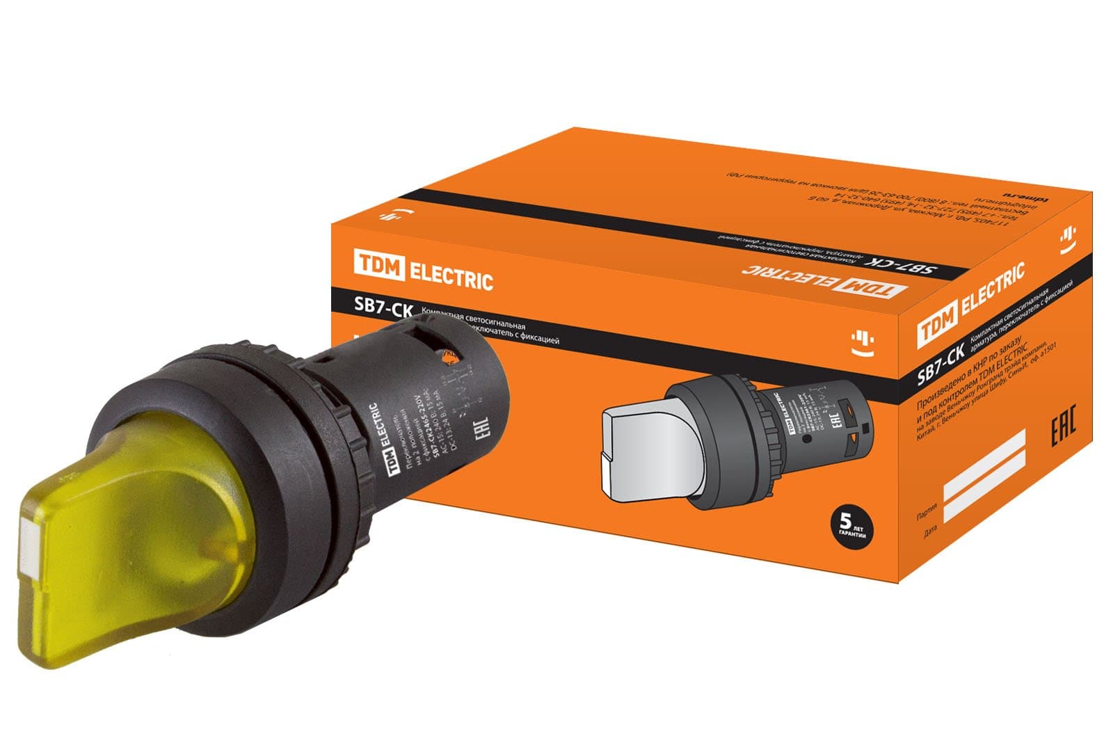TDM Переключатель на 2  положения с фиксацией SB7-CK2565-220V короткая ручка(LED) d22мм 1з+1р желтый SQ0746-0063