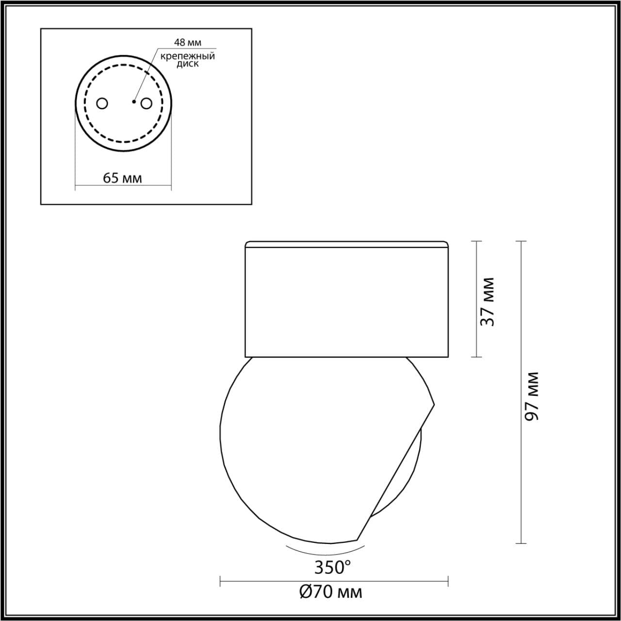 Odeon Light 6612/7CL HIGHTECH ODL23 159 хром/металл Потолочный св-к IP20 LED 7W 3000K NUBUS — миниатюра 2