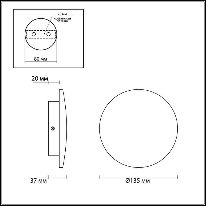 Odeon Light 3871/6WL ODL19 107 Настенный светильник LED 6W 420Лм 3000К ECLISSI античная бронза/металл — миниатюра 3