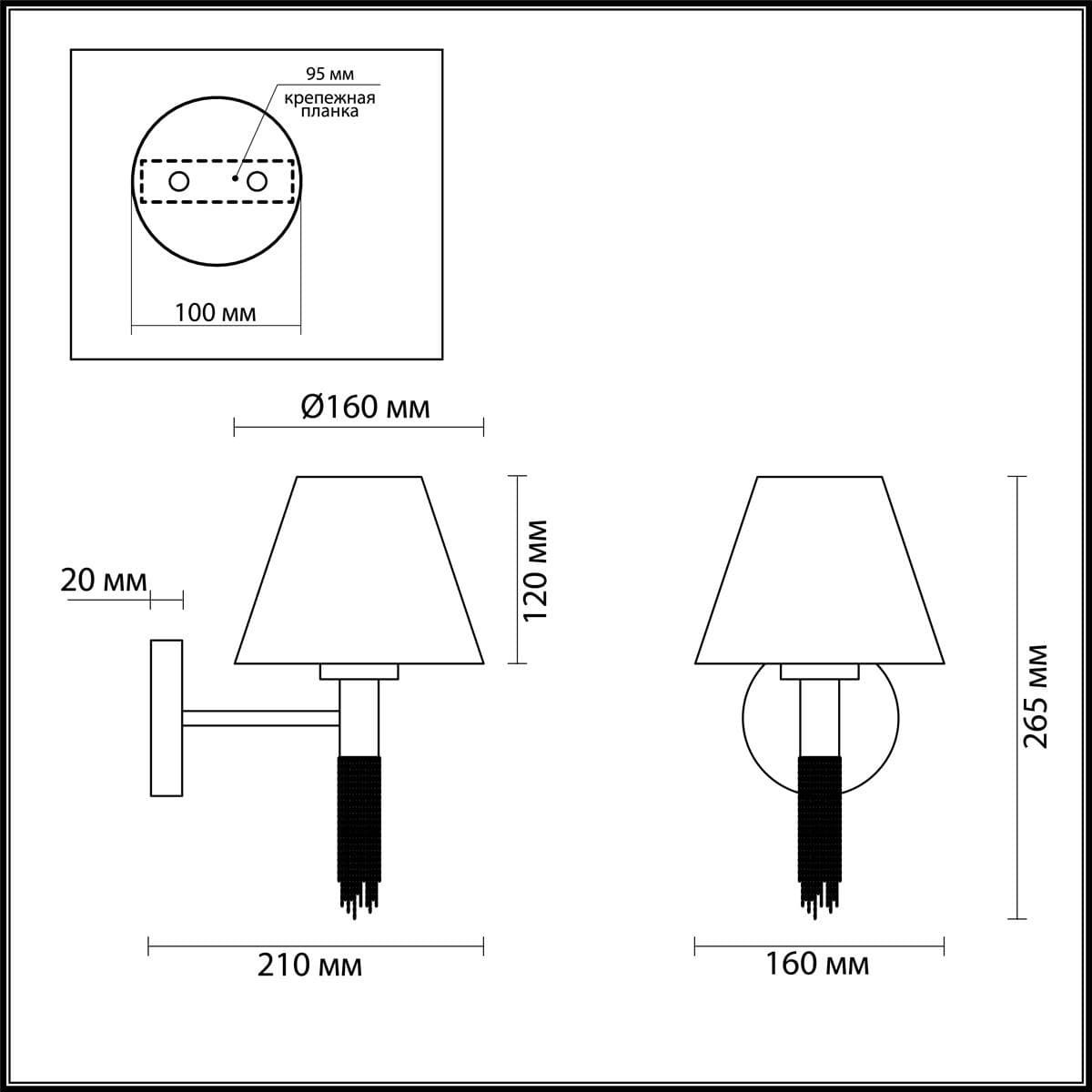 Lumion 4514/1W NEOCLASSI LN21 121 античная латунь, красный Бра E27 60W 220V VANESSA — миниатюра 4