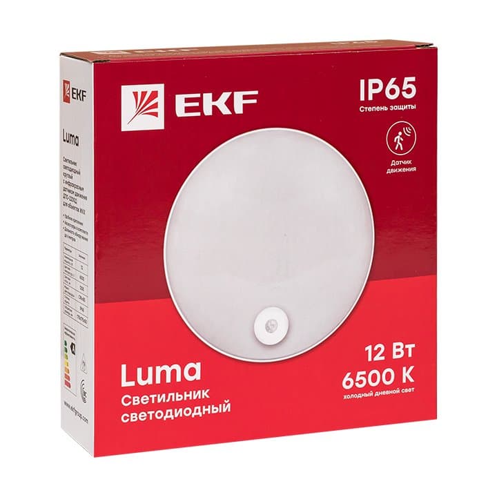 EKF PROxima Светильник светодиодный ЖКХ круг ДПО-2200 с инфракрасным датчиком движения 12Вт 6500K IP65 — миниатюра 2