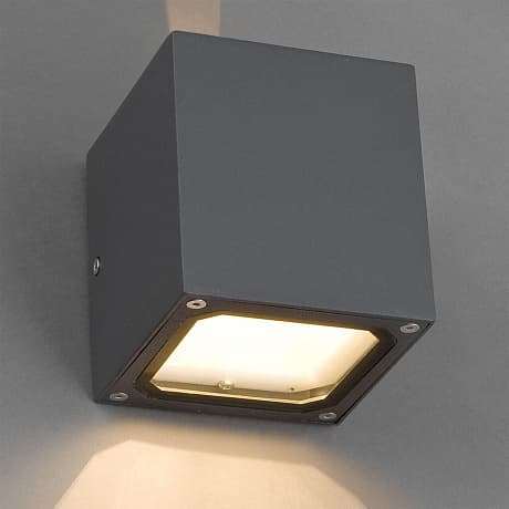 Nowodvorski Серый Уличный настенный светильник Khumbu 4443 G9 40W 220V