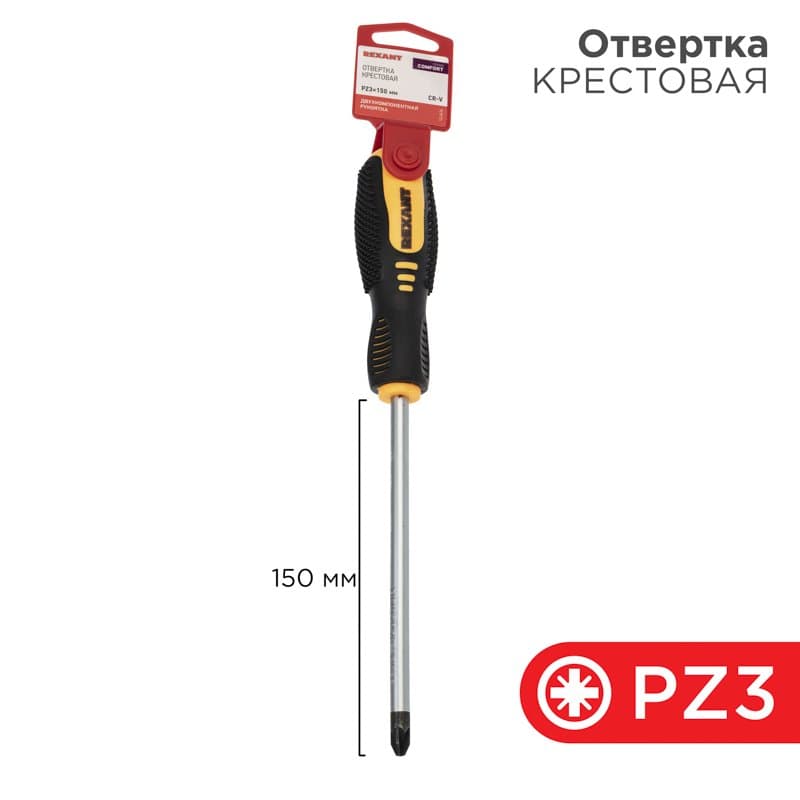 Отвертка крестовая PZ 3х150 мм, двухкомпонентная рукоятка Rexant 12-6416