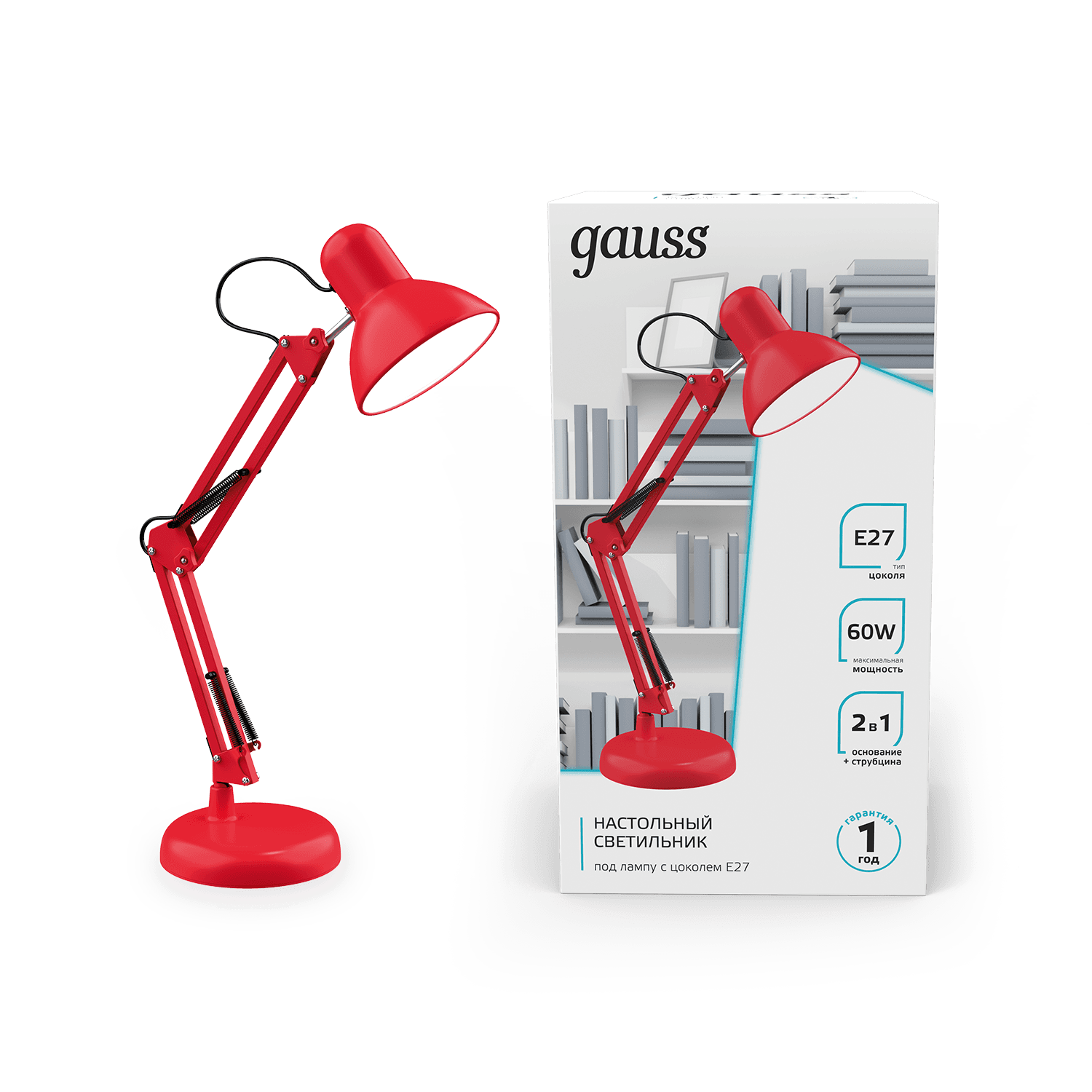Gauss Светильник настольный модель GTL002 60W 220-240V E27 красный струбцина и основание 1/12 GT0024 — миниатюра 4