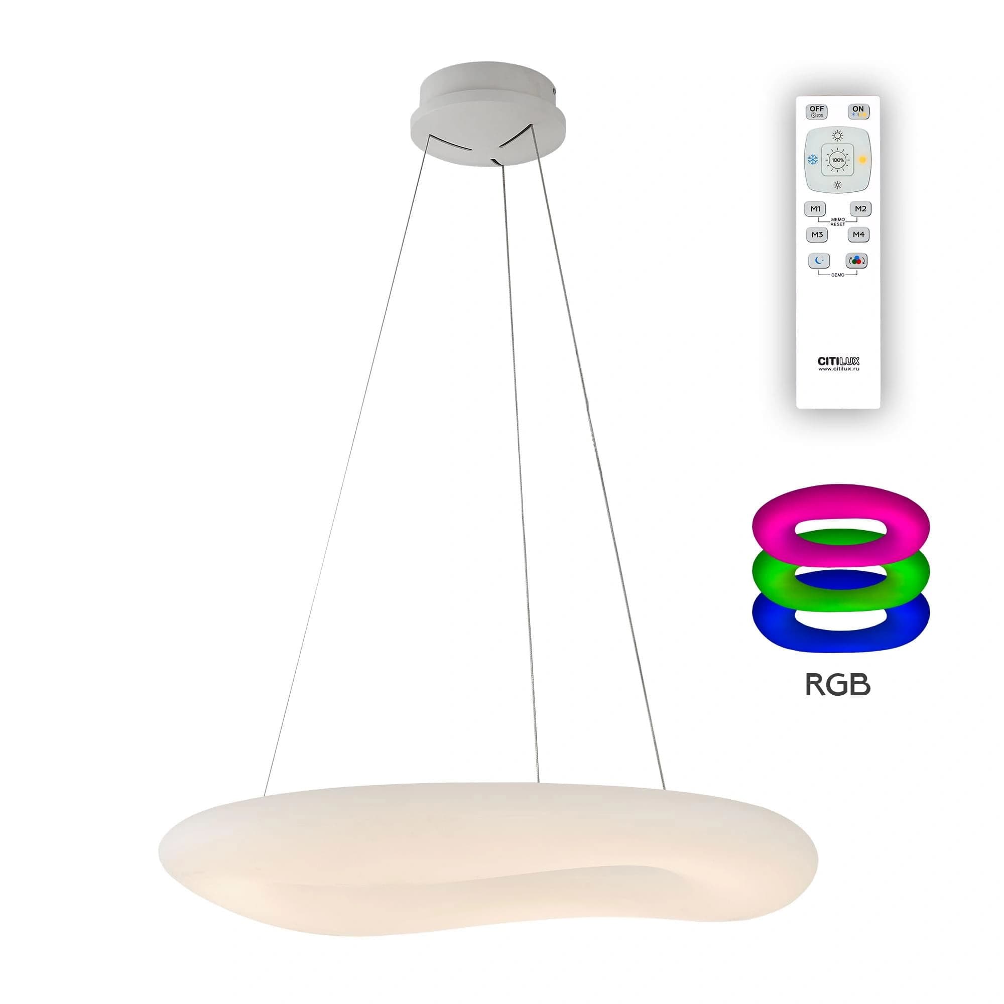 Citilux CL732800RBS Стратус Люстра Подвесная — миниатюра 1