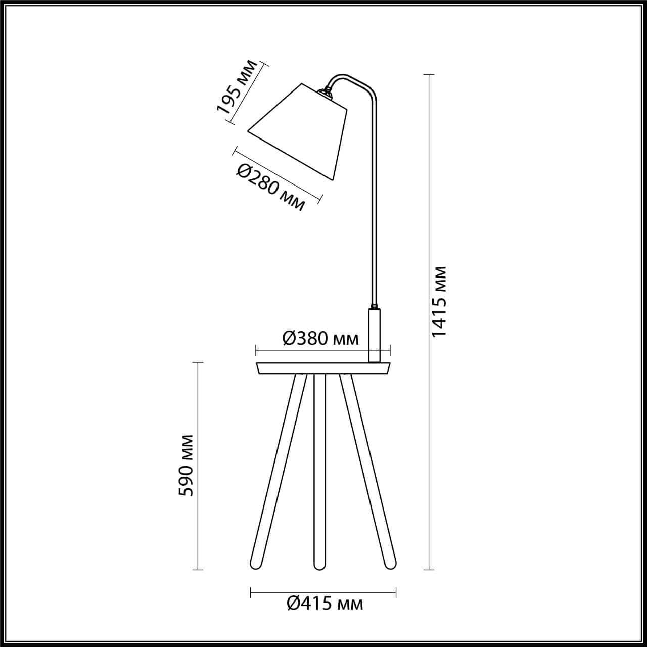 Odeon Light 4667/1F ODL20 433 светлое дерево/рогожка Торшер со столиком E27 1*60W 220V — миниатюра 3