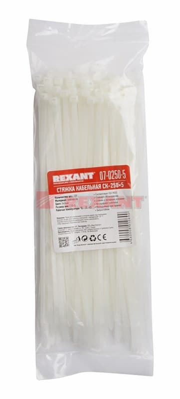 Хомут nylon 250 x 4,8 мм 100 шт белый Rexant 07-0250-5 — миниатюра 3
