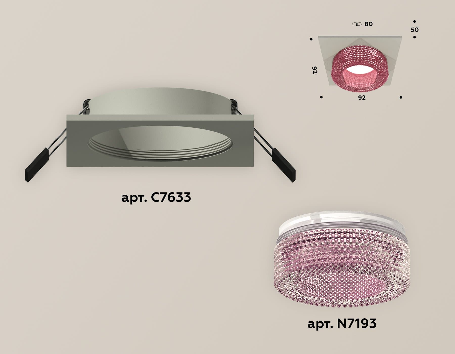 Ambrella Комплект встраиваемого светильника XC7633022 SGR/PI серый песок/розовый MR16 GU5.3 (C7633, N7193) — миниатюра 2