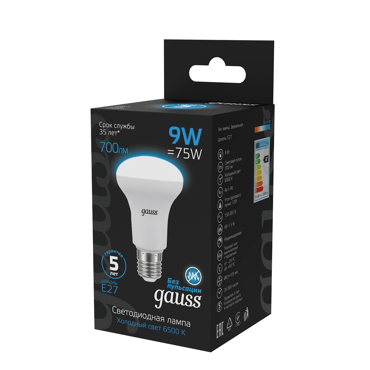 Gauss Лампа R63 9W 700lm 6500K E27 LED 106002309 — миниатюра 3