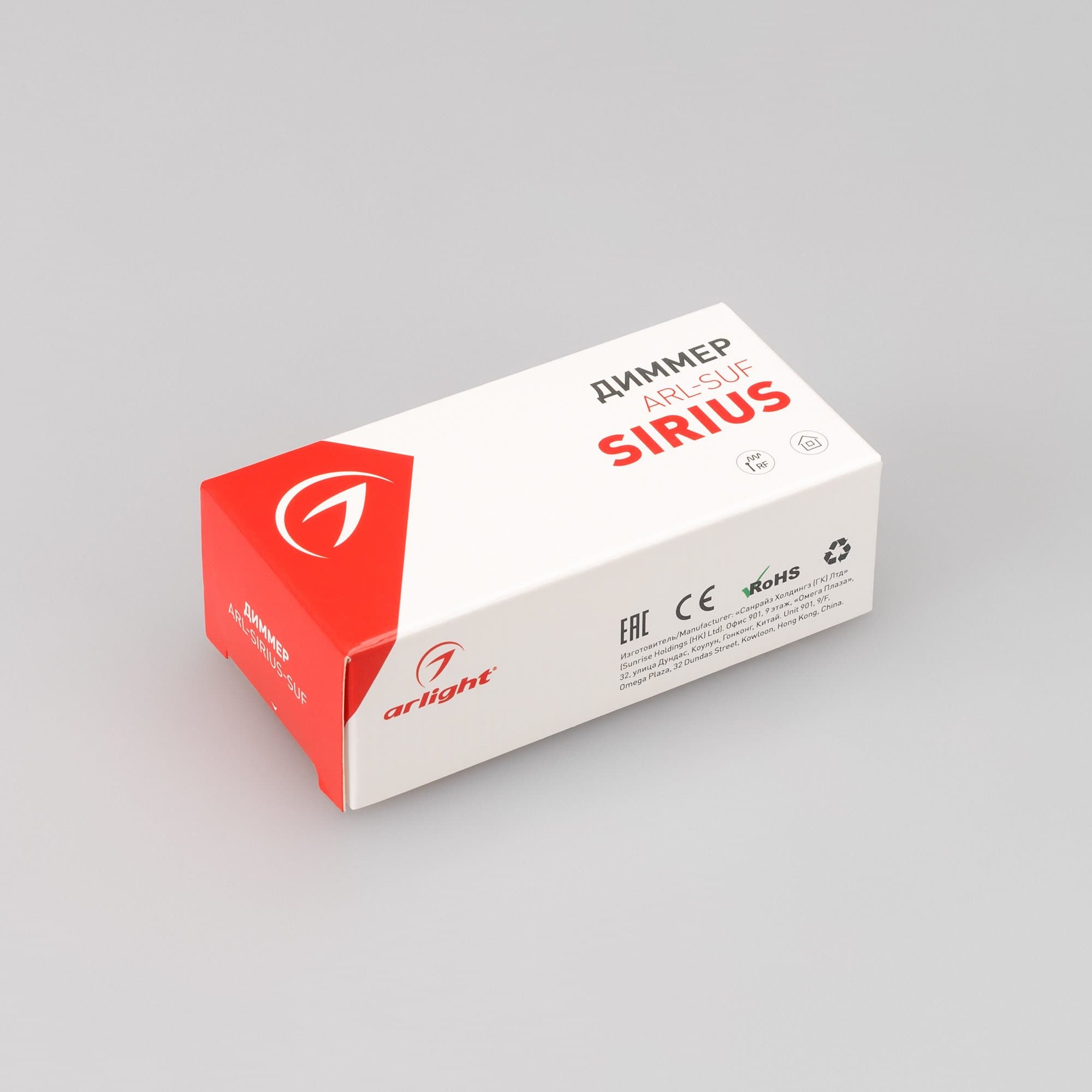 Arlight Диммер ARL-SIRIUS-TUYA-MIX-SUF (12-24V, 4x4A, 2.4G) (IP20 Пластик, 3 года) 032343 — миниатюра 2