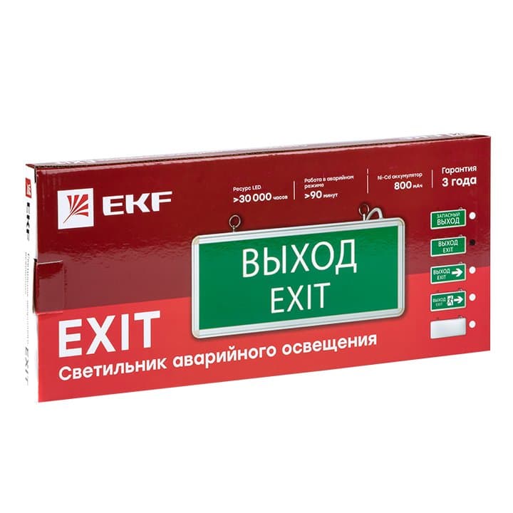 EKF Basic Светильник аварийно-эвакуационного освещения EXIT-101 односторонний LED — миниатюра 2