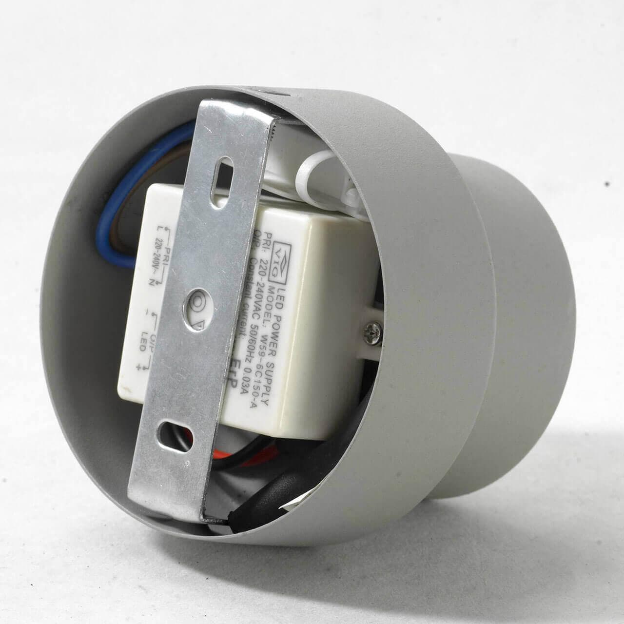 Lussole LOFT Металл Серый /  Без плафона Светильник настенно-потолочный LED 4W LSP-8014 — миниатюра 3