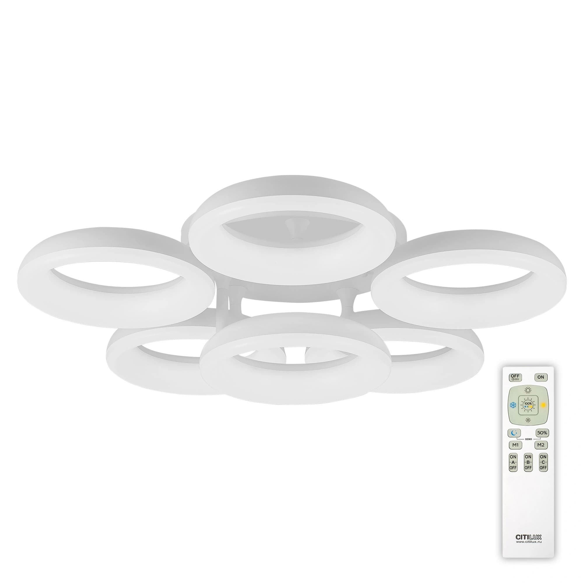 Citilux CL225160R Паркер Светильник LED Люстра с пультом — миниатюра 1