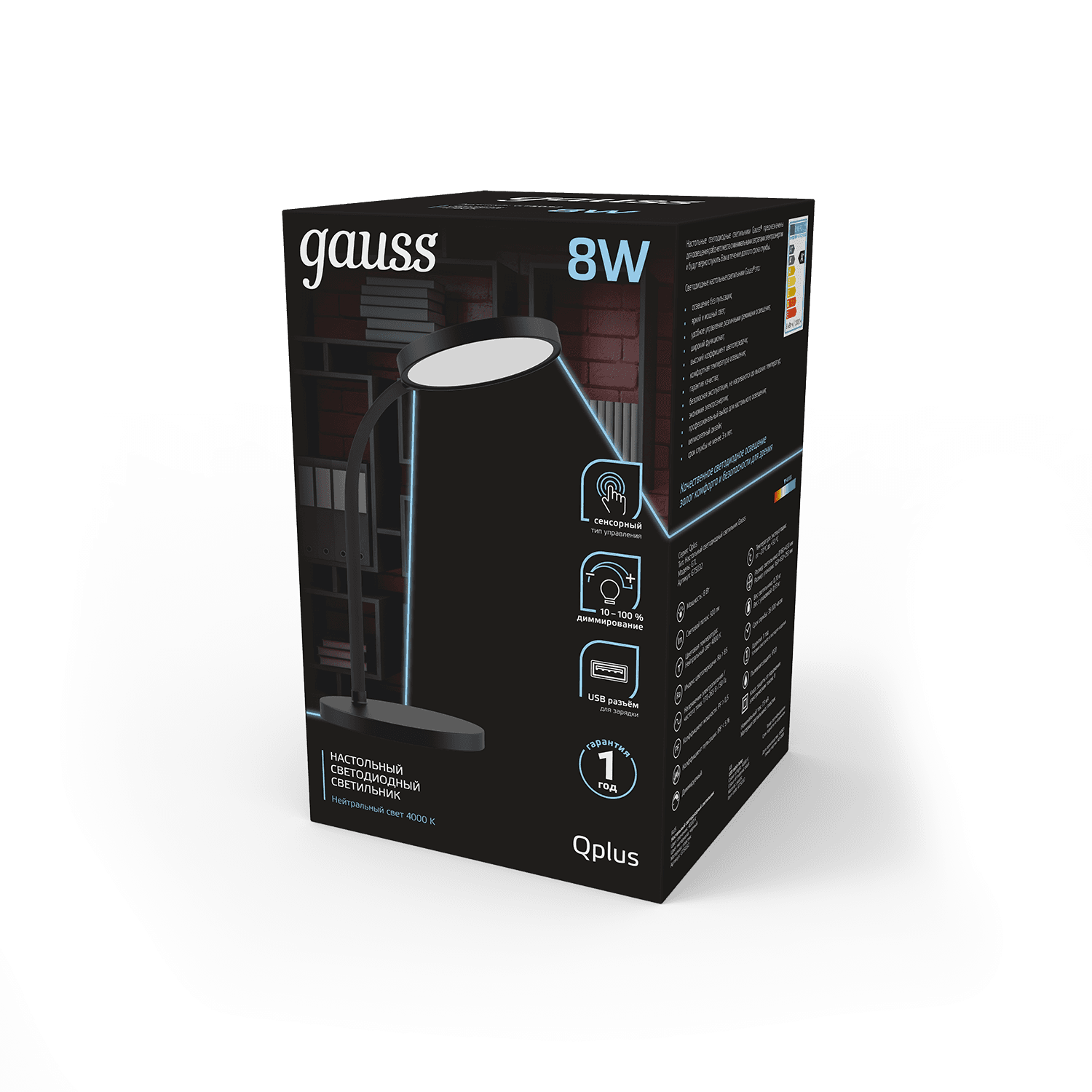 Gauss Светильник настольный Qplus GTL503 8W 500lm 4000K 170-265V черный диммируемый USB LED 1/12 GT5032 — миниатюра 4