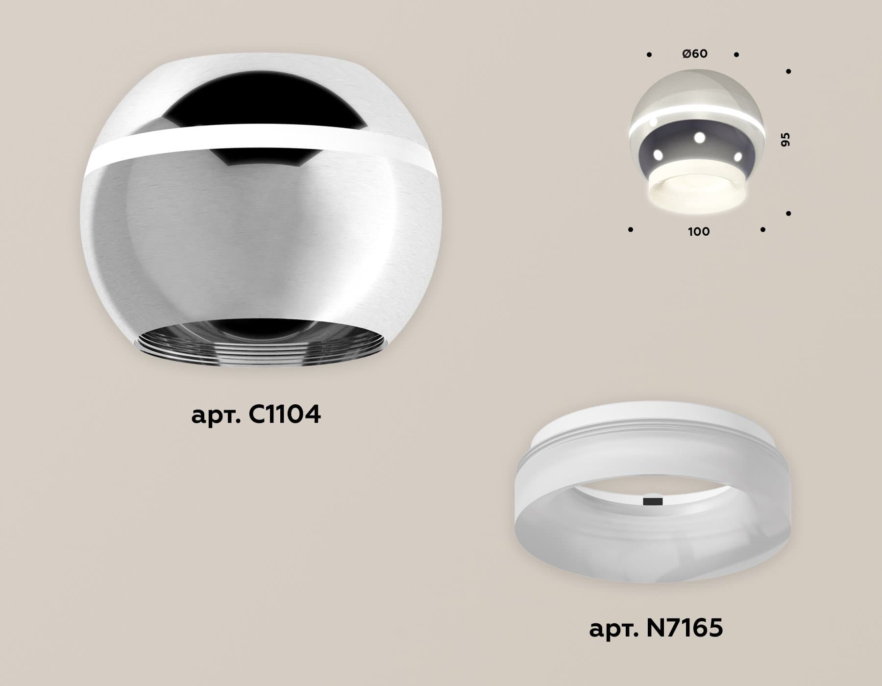 Ambrella Комплект накладного светильника XS1104030 PSL/FR серебро полированное/белый матовый MR16 GU5.3 LED 3W 4200K (C1104, N7165) — миниатюра 3