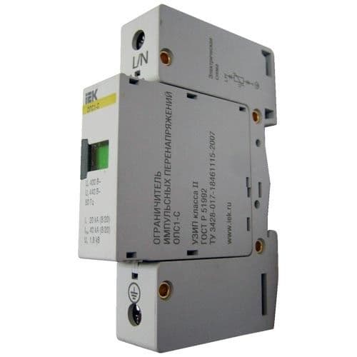IEK KARAT Ограничитель имп. перенапр. ОПС1-C 1Р In=20kA Un=400B Im=40kA — миниатюра 3