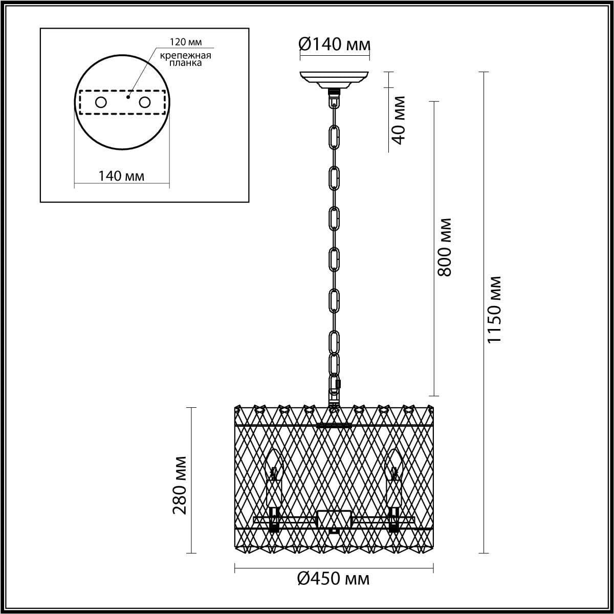 Odeon Light Подвесная люстра  Selva 4795/8 — миниатюра 4