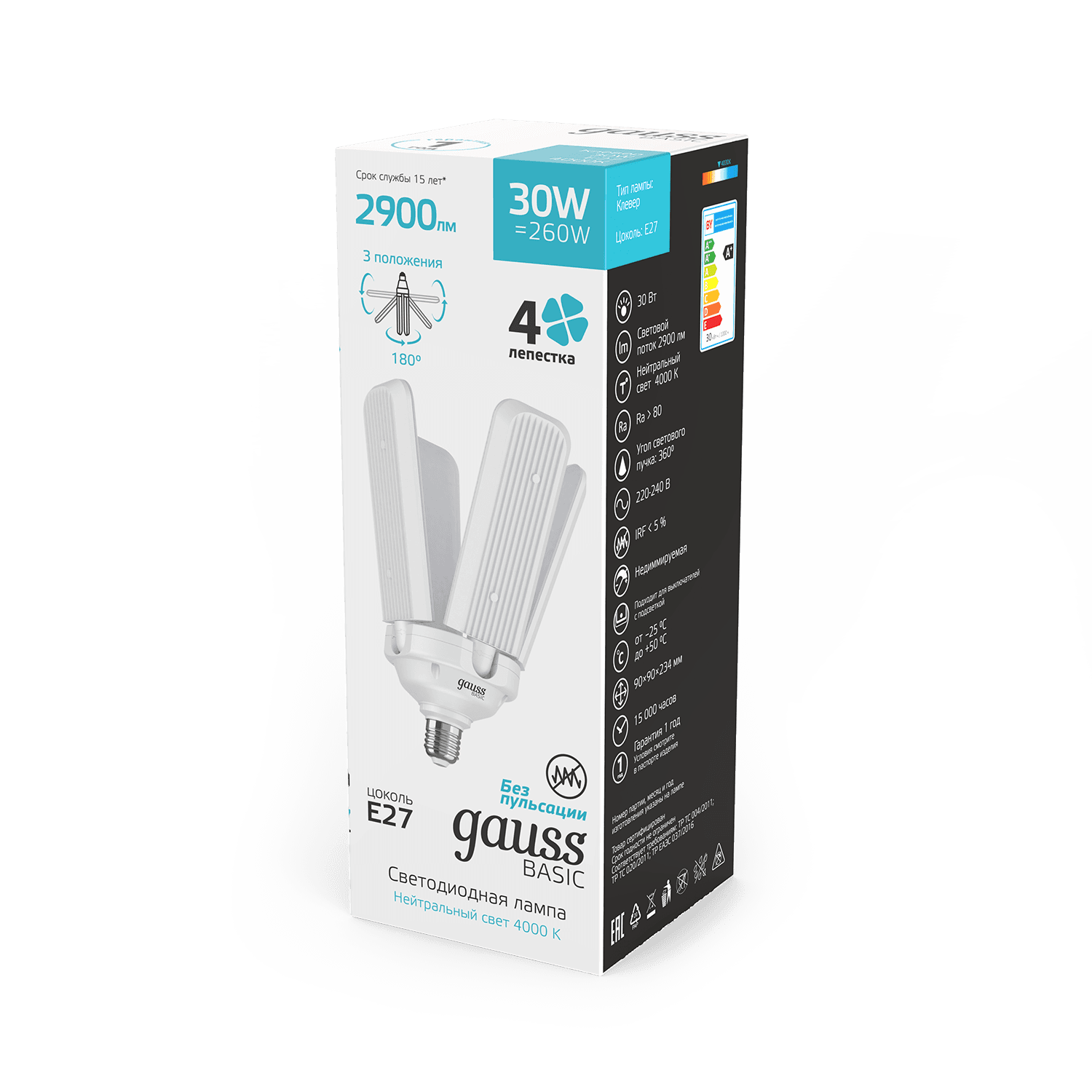 Gauss Лампа Basic 30W 2900lm 4000K E27 Клевер-4 LED 11732232 — миниатюра 4