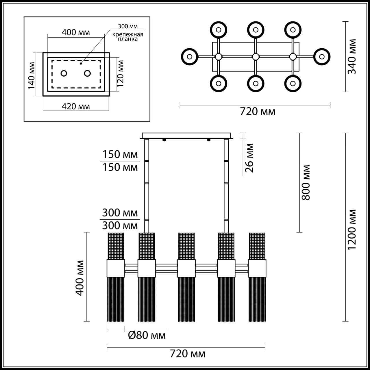 Odeon Light 4631/16 ODL20 419 серебристый/стекло/металл.цепочки Люстра G9 16*40W 220V PERLA — миниатюра 4