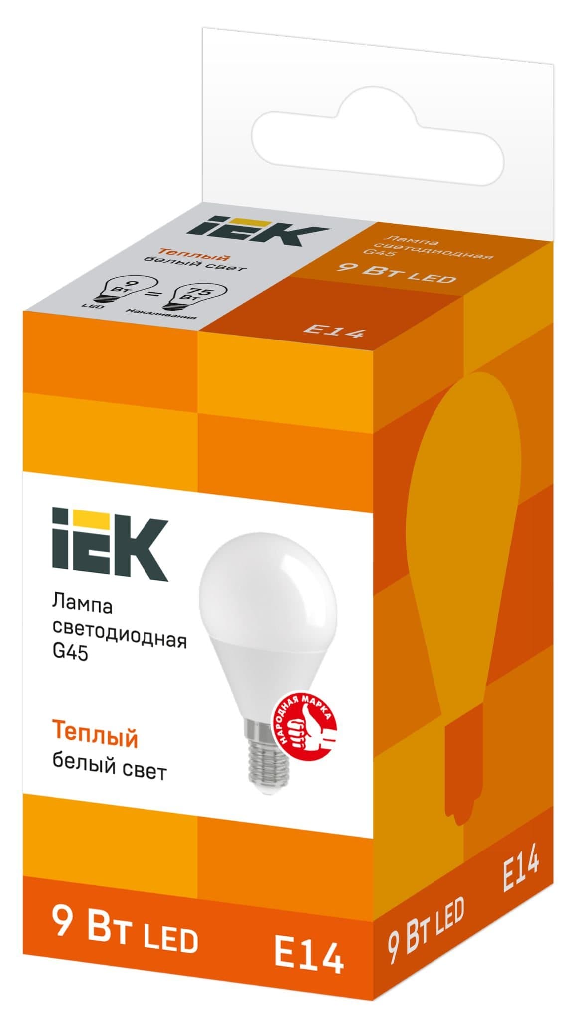 IEK Лампа светодиодная ECO G45 шар 9Вт 230В 3000К E14 — миниатюра 3