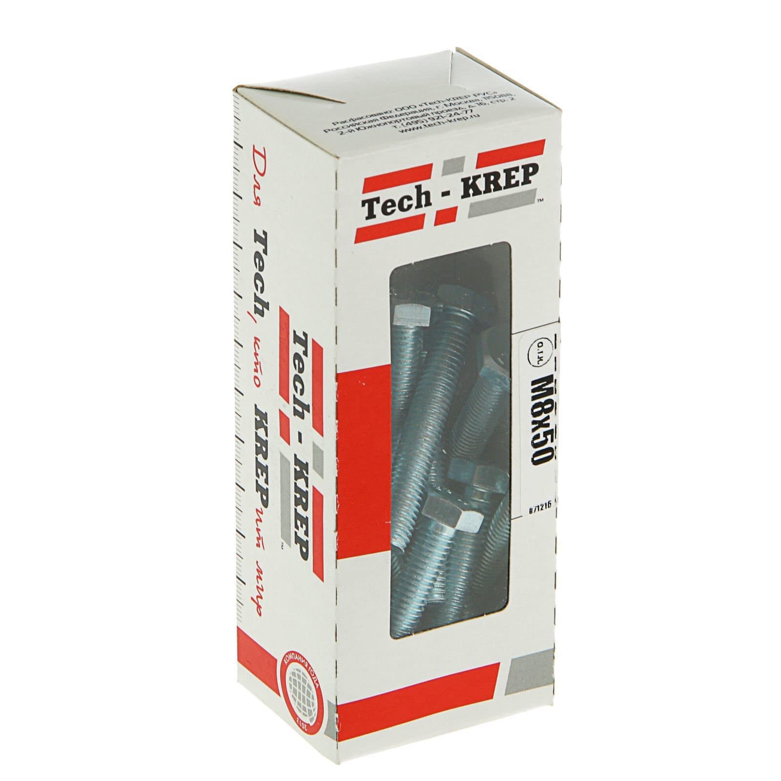 Tech-Krep Болт DIN933 с шестигранной головкой оцинк. М8х50 (20 шт) - коробка с ок. Tech-Kr 105211 — миниатюра 1