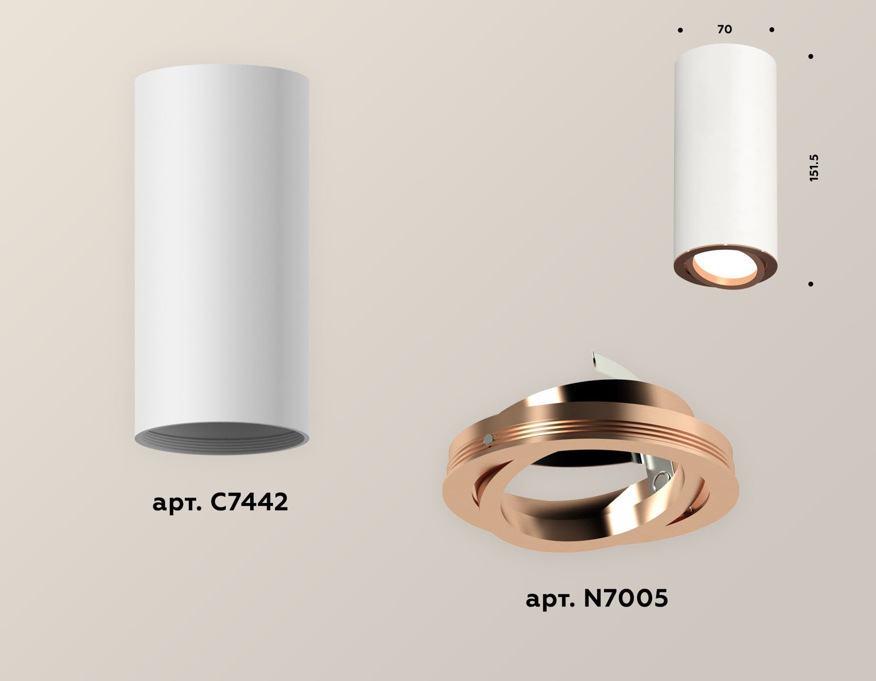 Ambrella Комплект накладного светильника XS7442005 SWH/PPG белый песок/золото розовое полированное MR16 GU5.3 (C7442, N7005) — миниатюра 2