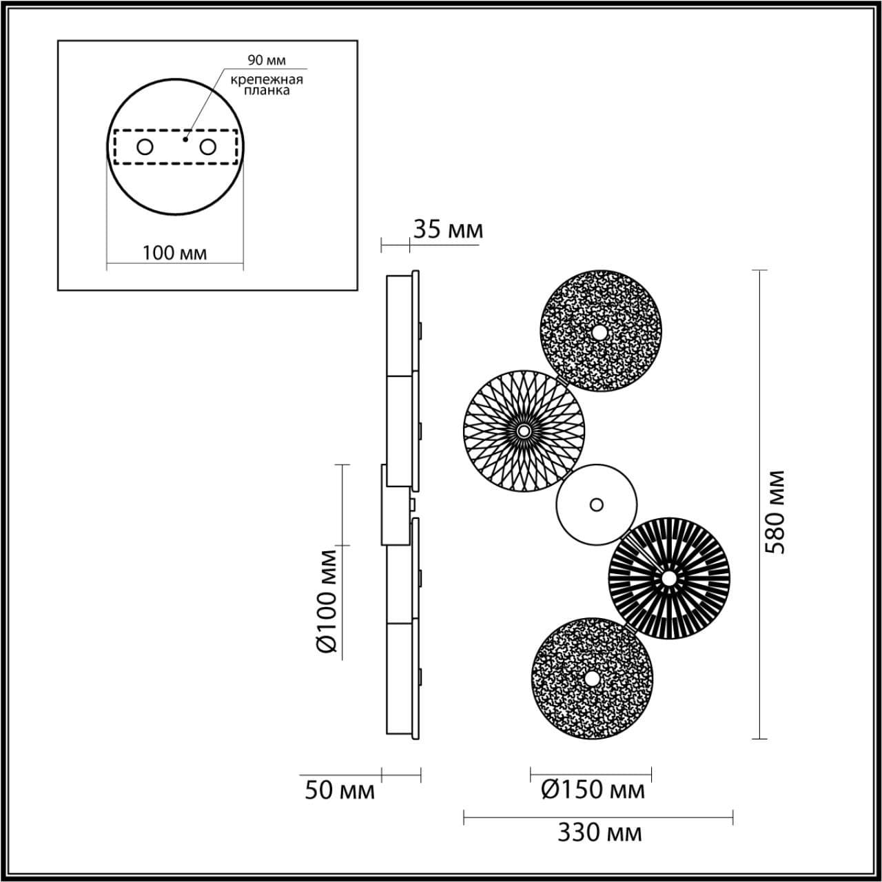 Odeon Light 5412/25WL L-VISION ODL_EX23 9 золотой/разноцветный металл/стекло Бра LED 25W 4000K CARAMELLA — миниатюра 2