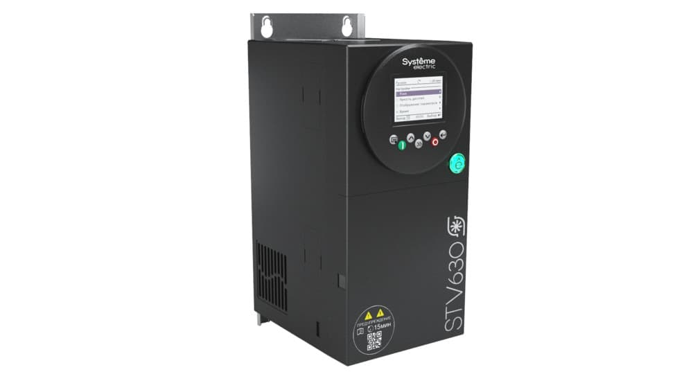 Systeme Electric Преобразователь частоты STV630 11 кВт 400В ЭМС С3 + встр. DC реактор + LCD панель оператора