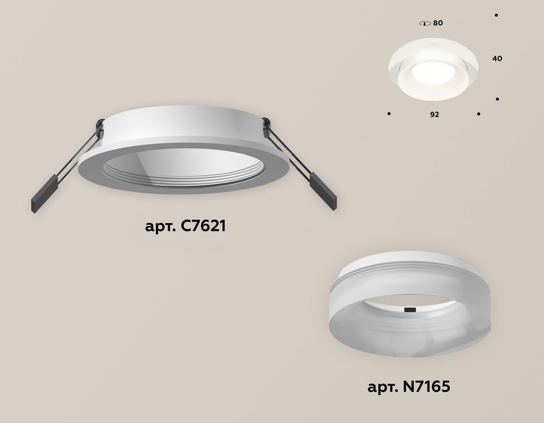 Ambrella Комплект встраиваемого светильника с акрилом XC7621044 SWH/FR белый песок/белый матовый MR16 GU5.3 (C7621, N7165) — миниатюра 2