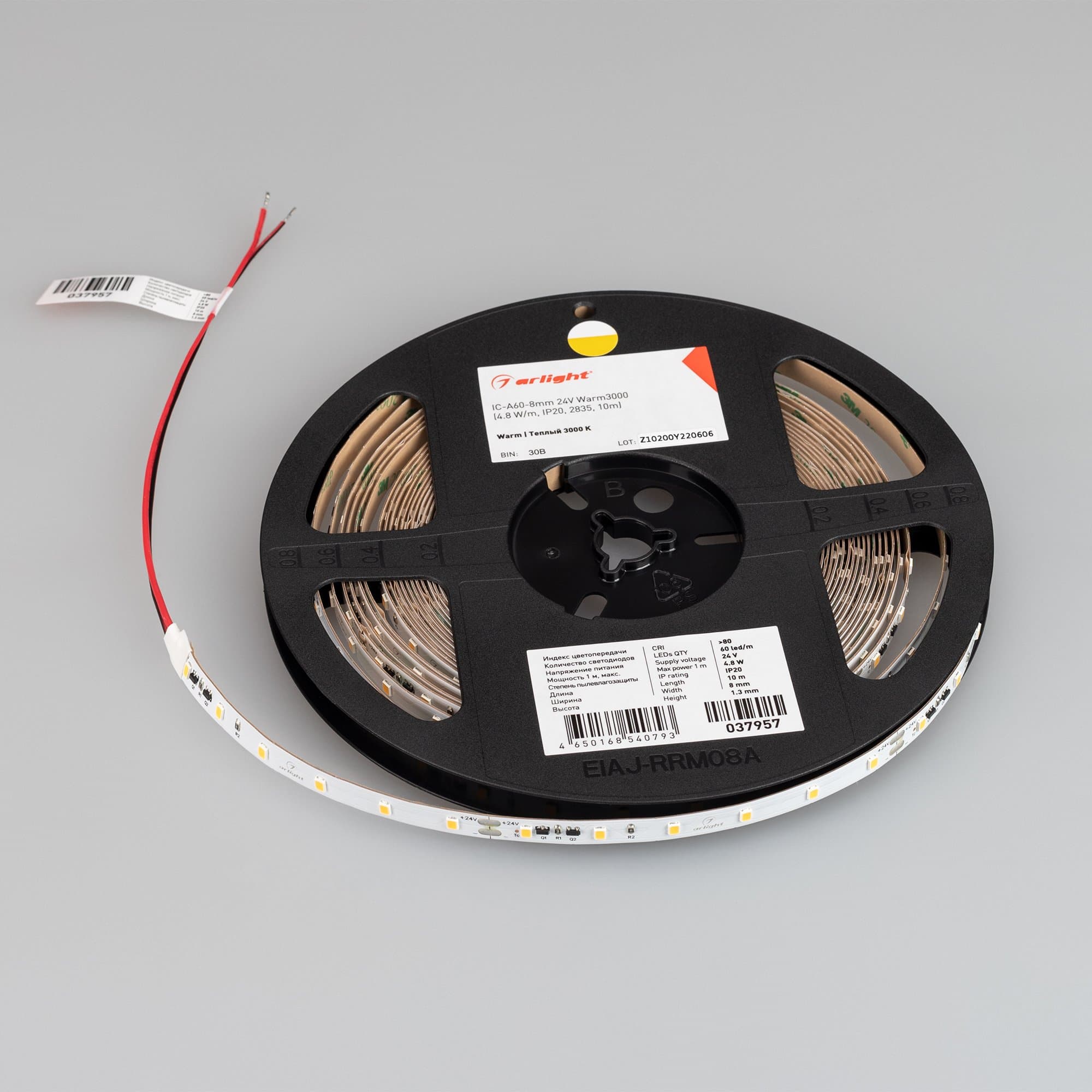 Arlight Лента IC-A60-8mm 24V Warm3000 (4.8 W/m, IP20, 2835, 10m) (стабилизированная) 037957 — миниатюра 3