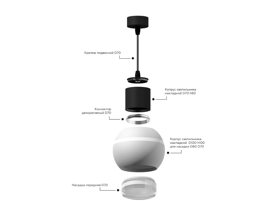 Ambrella Корпус светильника накладной для насадок D60/70mm c LED подсветкой C1105 PYG золото желтое полированное D100*H80mm MR16 GU5.3 LED 3W 4200K — миниатюра 3