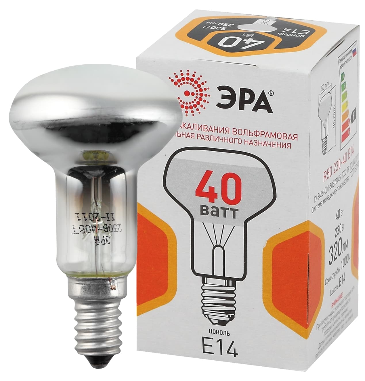 ЭРА R50 40-230-E14-CL R50 рефлектор 40Вт 230В E14 цветная упаковка