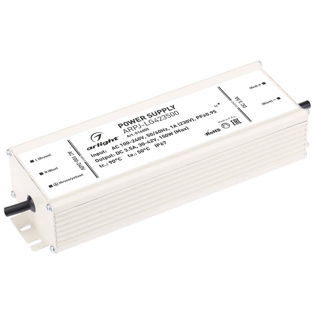 Arlight Блок питания ARPJ-LG423500 (150W, 3500mA, PFC) (IP67 Металл, 2 года) 016805