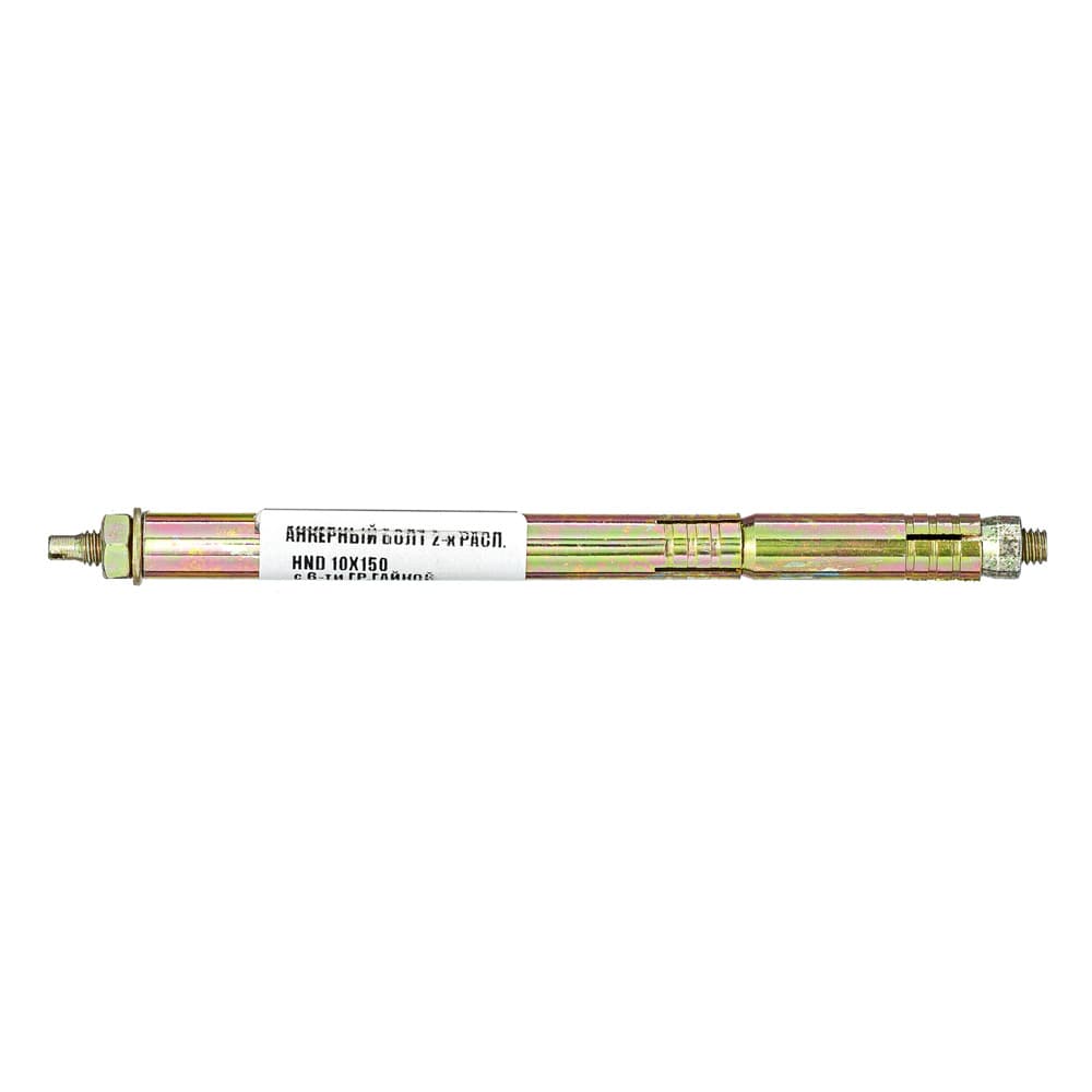 Tech-Krep Анкерный болт 2-х расп.HND10*150 с 6-ти гр.гайк- накл. Tech- Krep 136671