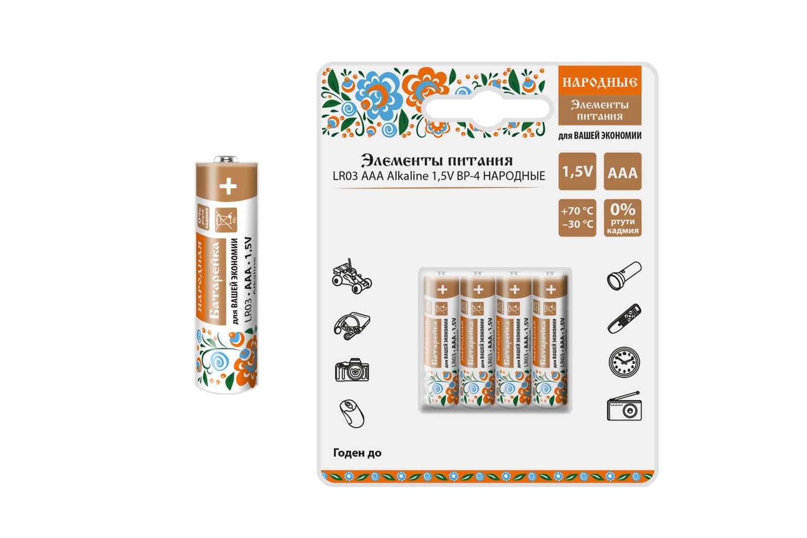 TDM Элемент питания LR03 AAA Alkaline 1,5V BP-4 Народный SQ1702-0008
