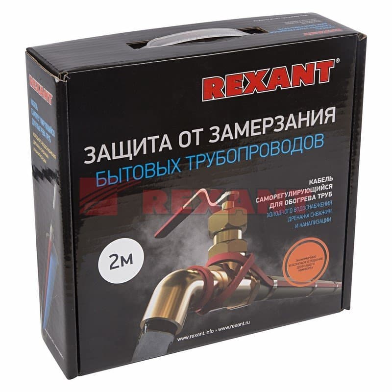 Греющий саморегулирующийся кабель (комплект в трубу) 10HTM2-CT (15м/150Вт) Rexant 51-0606 — миниатюра 2