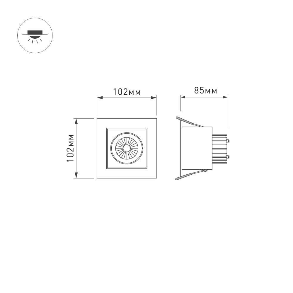Arlight Светильник CL-KARDAN-S102x102-9W Warm (WH-BK, 38 deg) (IP20 Металл, 3 года) 024126 — миниатюра 2