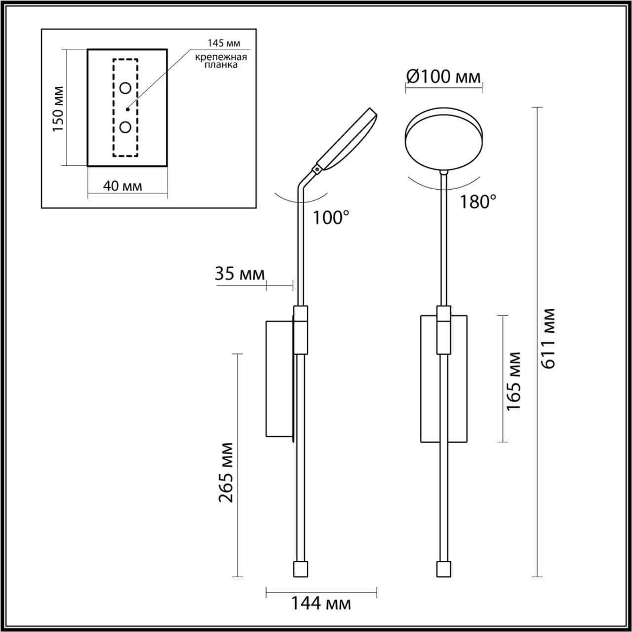 Odeon Light 5011/8WL L-VISION ODL23 171 золотой матовый металл/акрил Бра LED 8W 3000K MARO — миниатюра 3