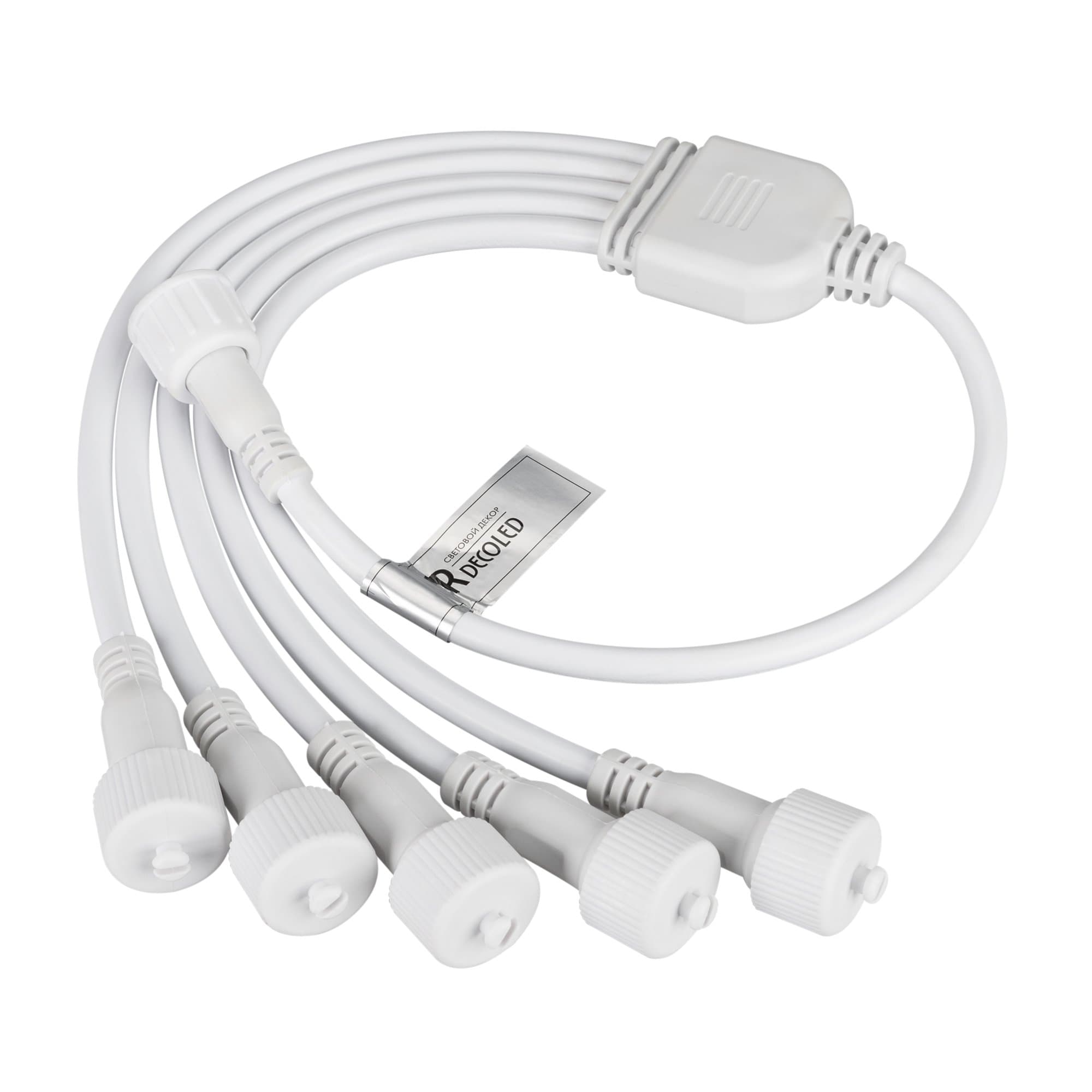 Arlight Коннектор питания ARD-CLASSIC-SYNC-RGB White (230V, 5 ports) (Ardecoled, Закрытый) 031805