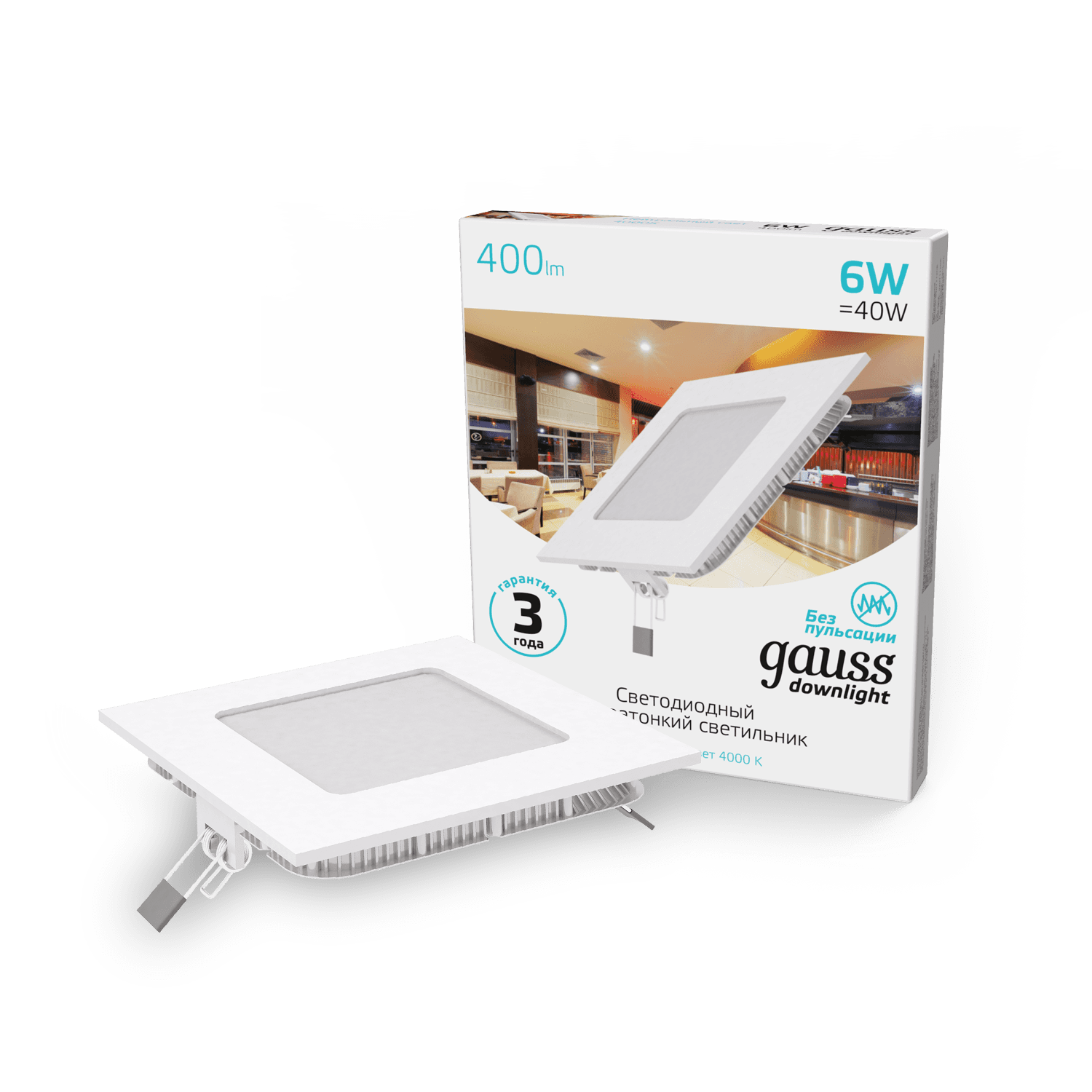 Gauss Светильник Slim квадрат 6W 400lm 4000K 180-265V IP20 монтаж Ø105*105 120*120*22 LED 940111206 — миниатюра 4