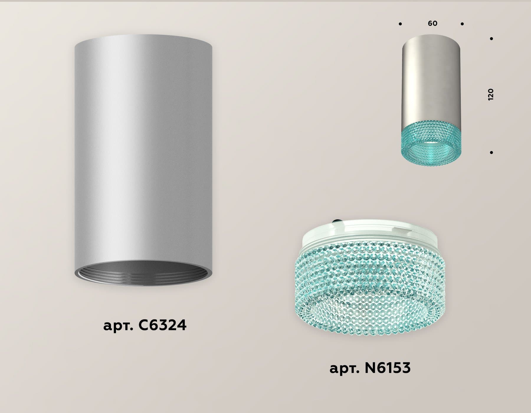 Ambrella Комплект накладного светильника XS6324021 SSL/BL серебро песок/голубой MR16 GU5.3 (C6324, N6153) — миниатюра 3