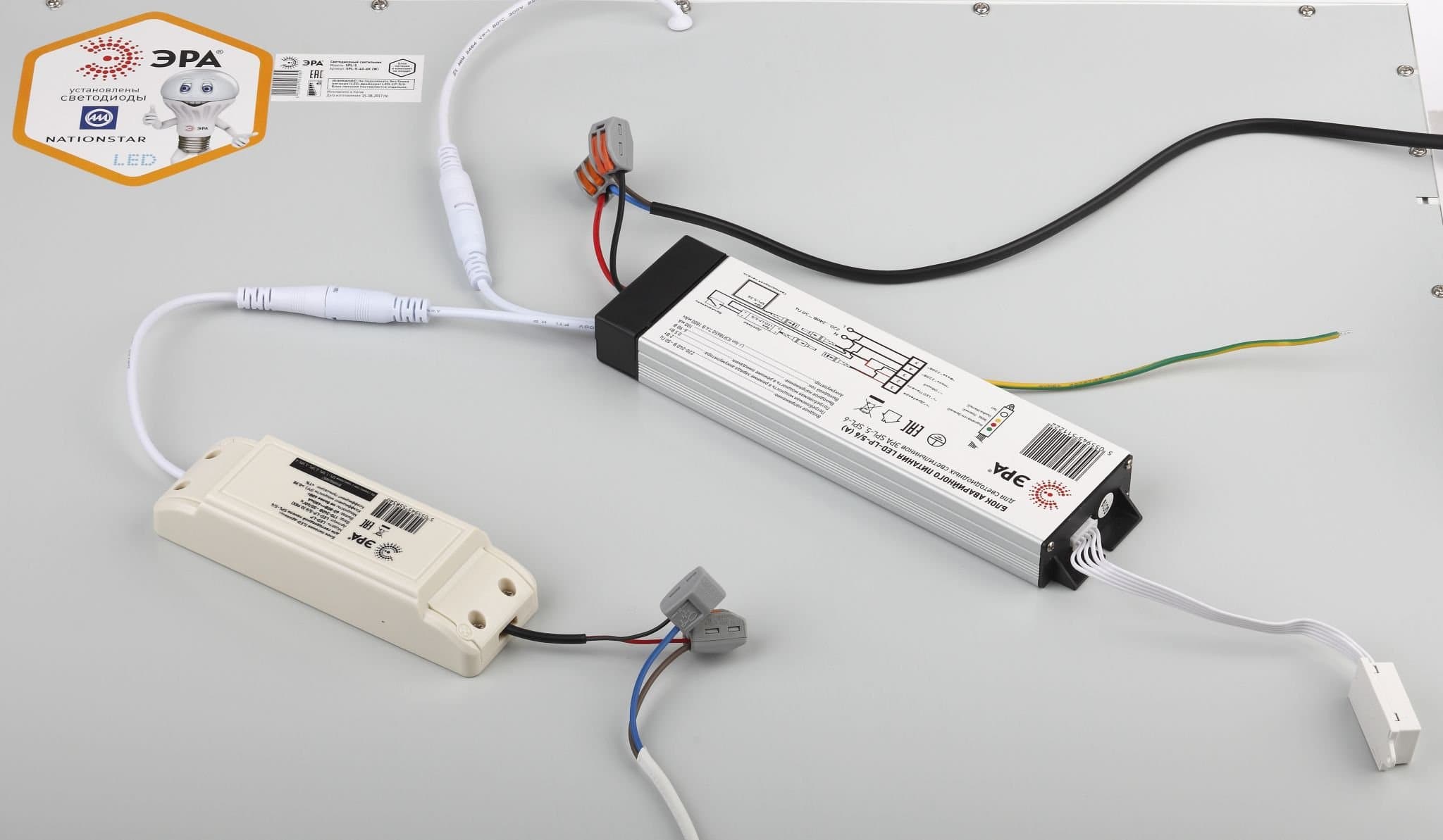 ЭРА LED-LP-5/6 Блок аварийного питания для SPL-5/6/7/9 — миниатюра 4