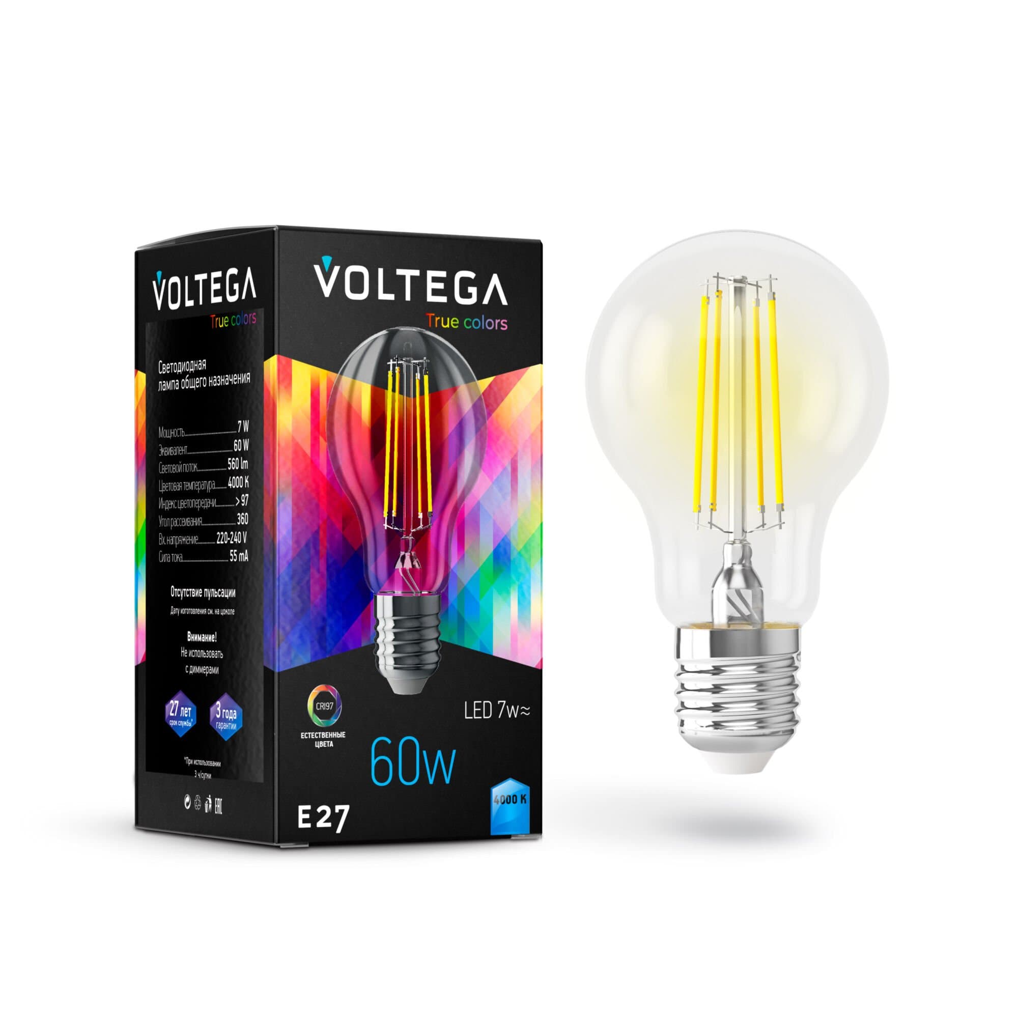 Voltega Лампа светодиодная E27 7W 4000K прозрачная VG10-A60E27cold7W-FHR 7155