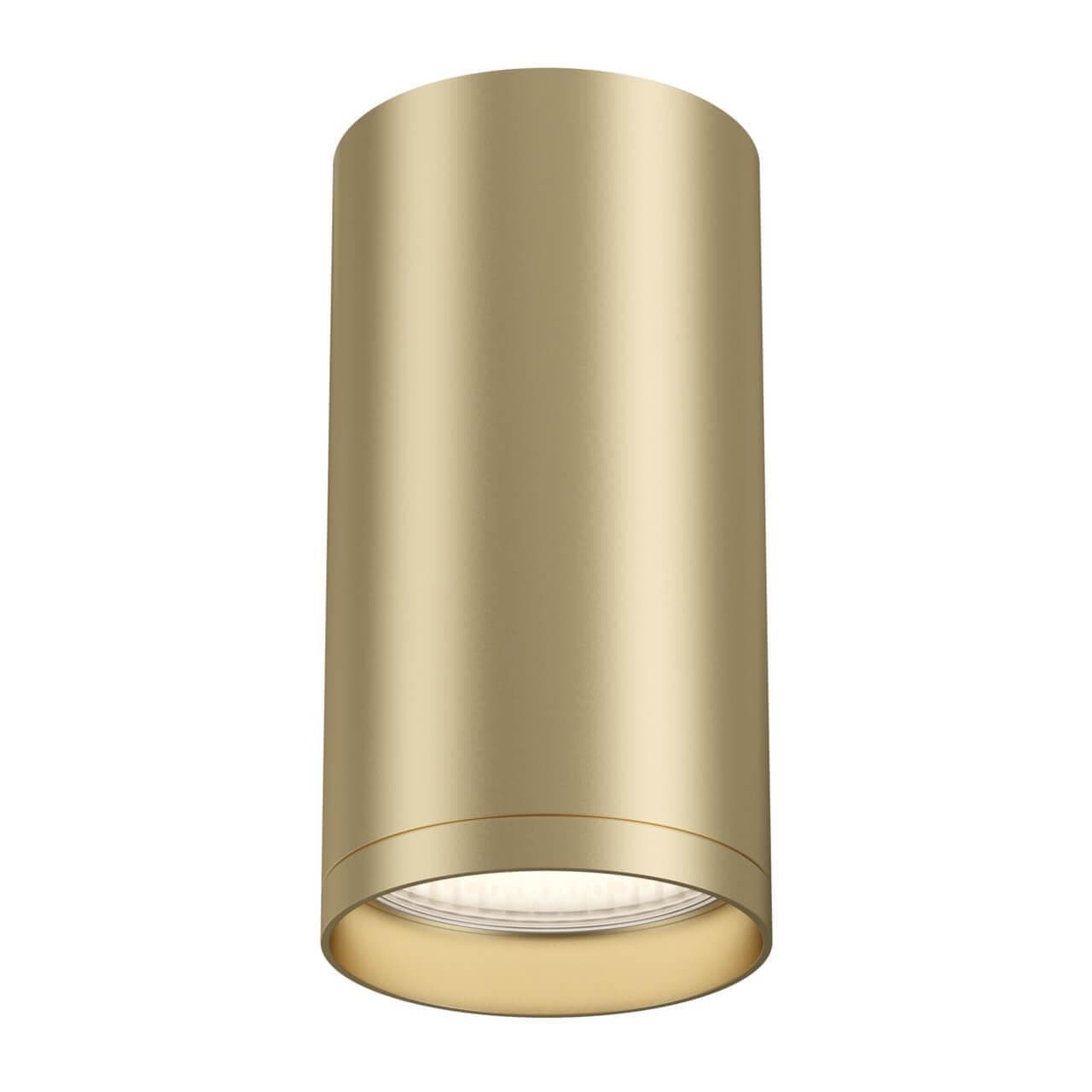Maytoni Ceiling & Wall FOCUS S Матовое Золото Потолочный светильник C052CL-01MG — миниатюра 1