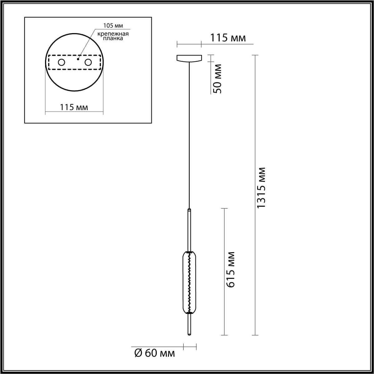 Odeon Light 4794/12L PENDANT ODL21 009 бронзовый/белый Подвес LED 12W REEDS — миниатюра 3
