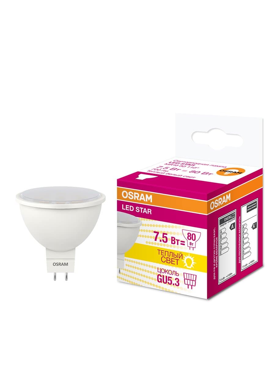 Osram Светодиодная лампа LED STAR MR16 7,5W (замена75Вт),теплый белый свет, 110°, 220-240 вольт, GU5,3 4058075229068 — миниатюра 2