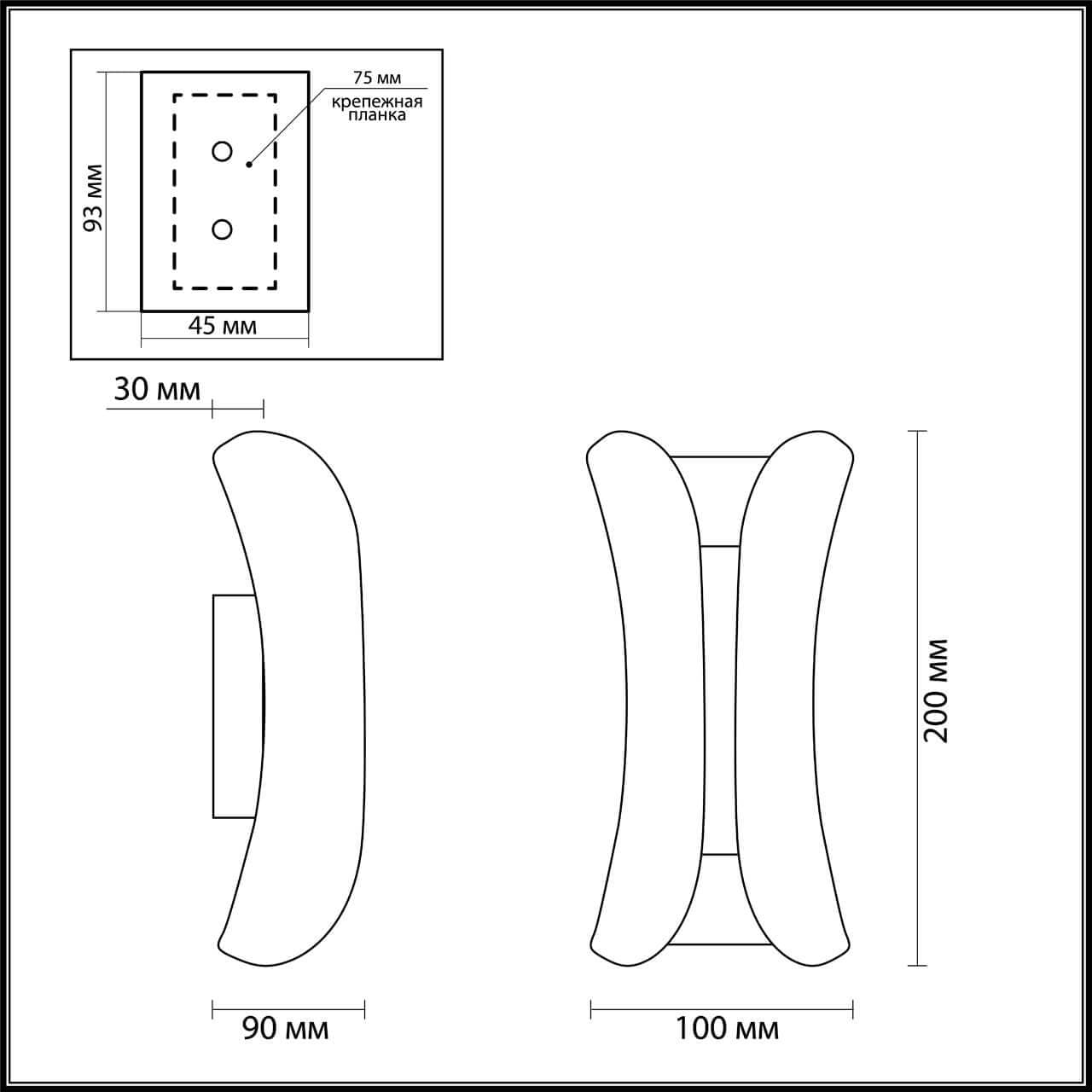 Odeon Light 3886/6WG ODL20 177 белый/золотистый/металл Настенный светильник LED 4000K 6W 220V IP54 KRISTA — миниатюра 3