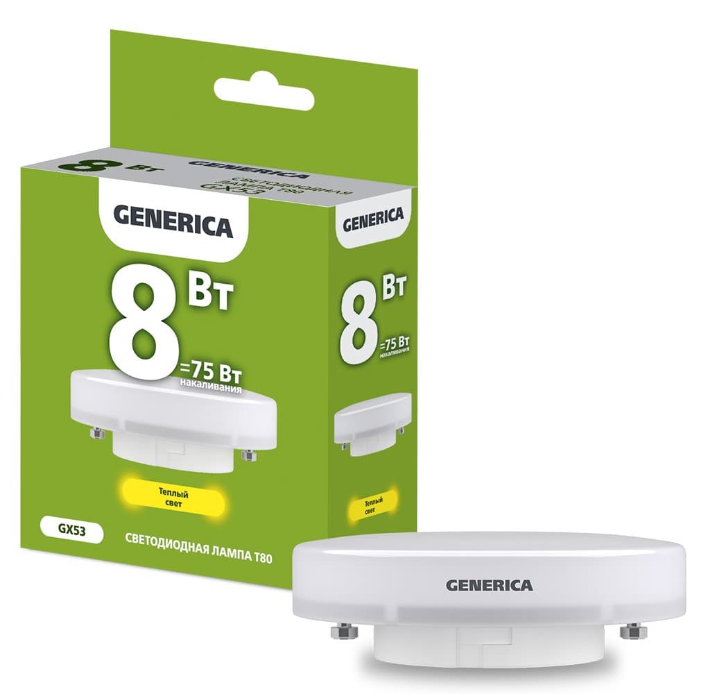 IEK GENERICA Лампа LED T80 таблетка 8Вт 230В 3000К GX53 LL-T80-08-230-30-GX53-G