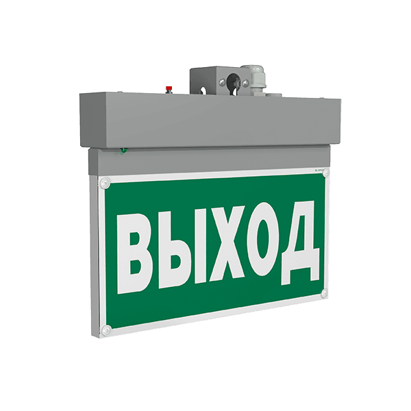 Белый свет Световой указатель BS-NEXTRINO-71-S1-INEXI2 Gray a15510 — миниатюра 1